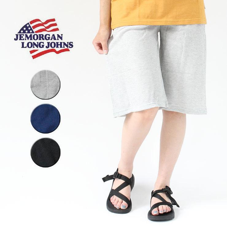 JEMORGAN レディース ジェーイーモーガン サーマルワイドハーフパンツ J8382-296 | JEMORGAN
