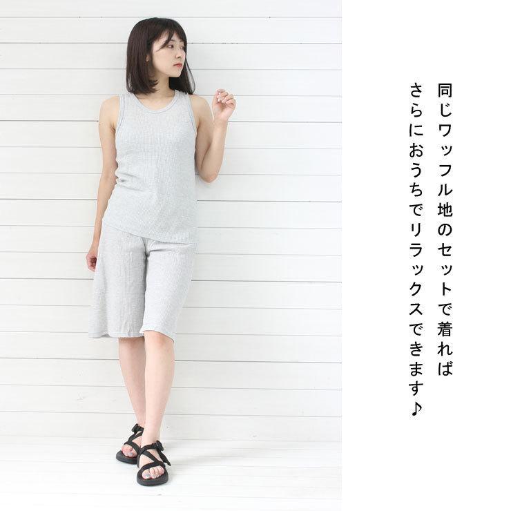 JEMORGAN レディース ジェーイーモーガン サーマルワイドハーフパンツ J8382-296 | JEMORGAN | 05