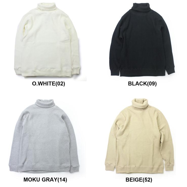 off-white サーマルタートルネックスウェット