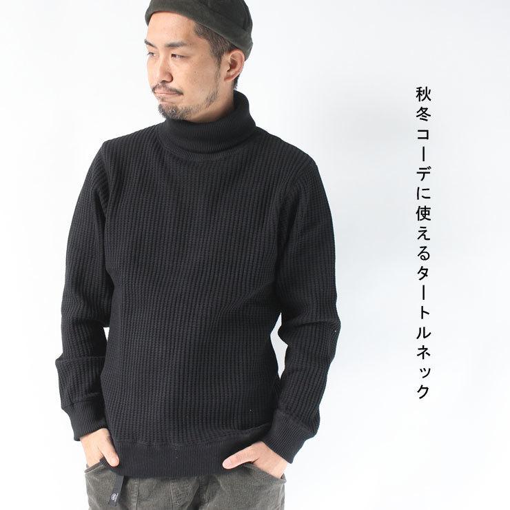 【極美品✨／大きめサイズ】RonHerman サーマル　プルオーバー JEMORGAN（ジェーイーモーガン） サーマル トレーナー メンズ