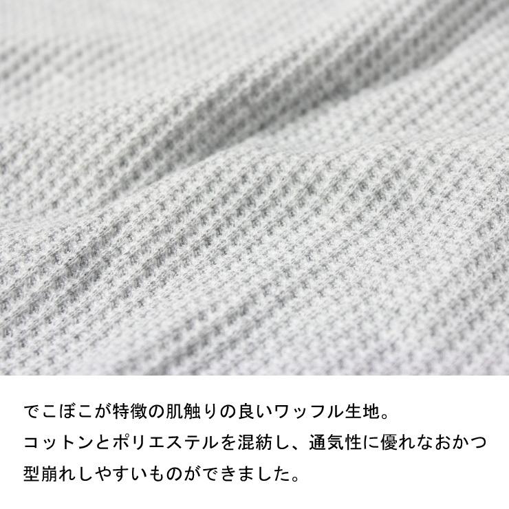 サーマル Tシャツ 無地 jemorgan サーマル ジェーイーモーガン JC034-22 長袖 ジェーモーガン クルーネック ワッフル カットソー | JEMORGAN | 08
