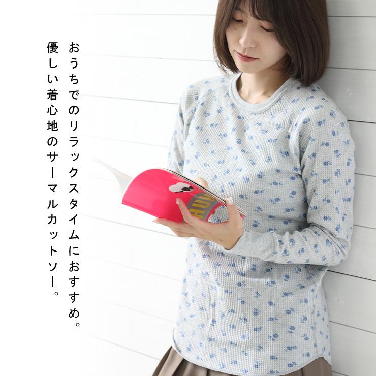 JEMORGAN（ジェーイーモーガン） サーマル 花柄 レディース 長袖