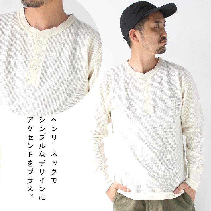 JEMORGAN jemorgan サーマル ワッフル長袖ヘンリーネック ロンT JEMORGAN jemorgan サーマル ワッフル長袖ヘンリーネック ロンT