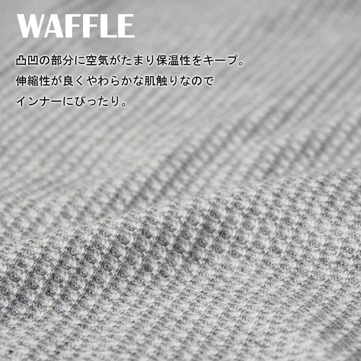 jemorgan サーマル ワッフル長袖ヘンリーネック ロンT メンズ レディース ジェーイーモーガン JC189 | JEMORGAN | 08