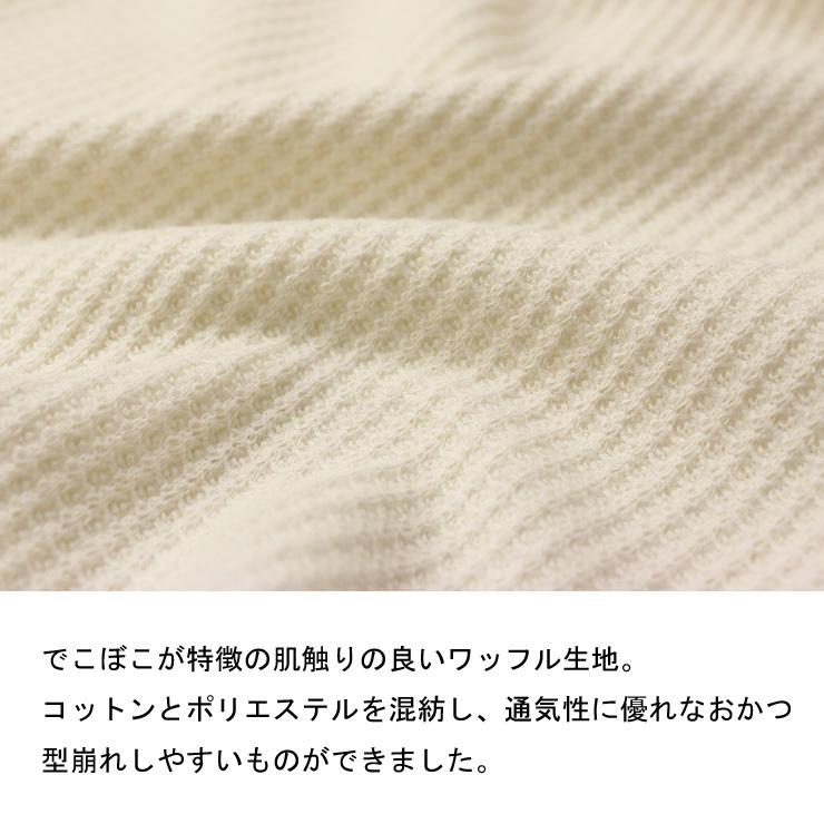 jemorgan タンクトップ ジェーイーモーガン JC735-22 ワッフルタンクトップ メンズ | JEMORGAN | 08