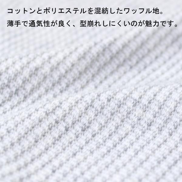 tシャツ メンズ 大きいサイズ 7分袖 ジェーイーモーガン ジェーモーガン JEMORGAN サーマルラグラン 7分丈 Tee JD009-12S 大阪 取り扱い店 | JEMORGAN | 06