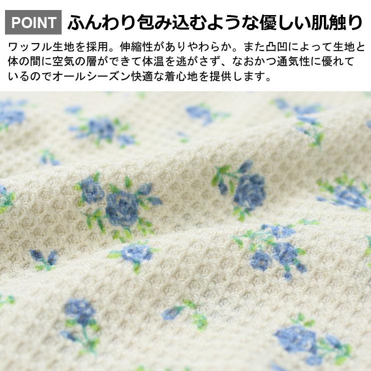 SCERVINO Street 花柄タンクトップ Mサイズ JEMORGAN（ジェーイーモーガン） レディース タンクトップ 花柄