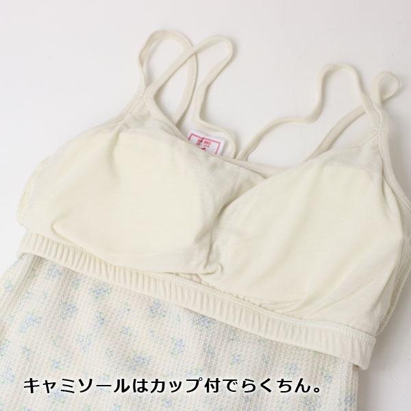 JEMORGAN jemorgan サーマル 花柄 レディース ワッフル