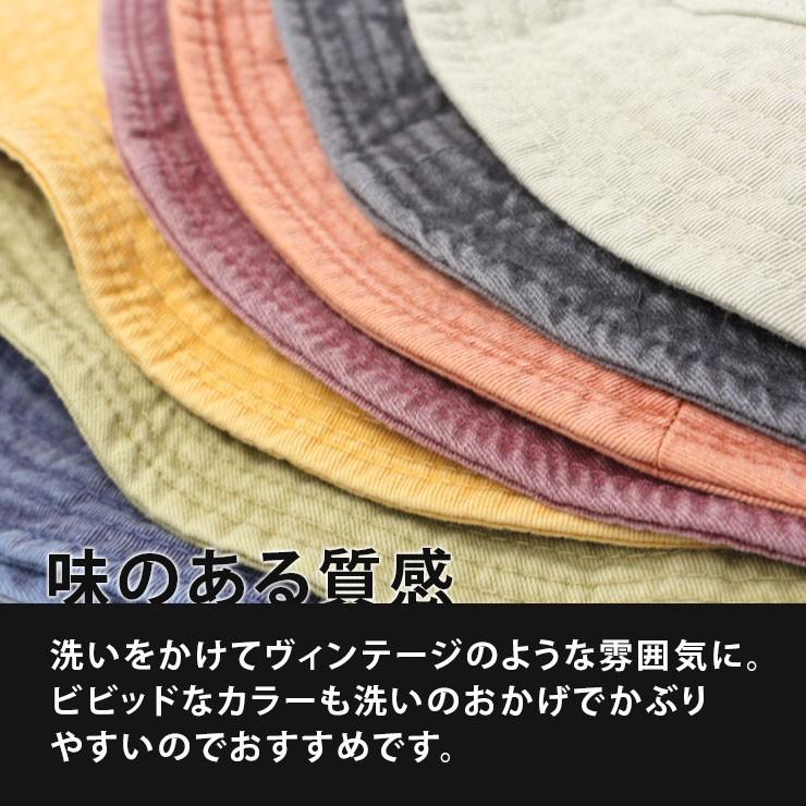 キャンプ 帽子 ニューハッタン バケットハット NEWHATTAN ピグメント フェス アウトドア ブランド 1505 1530 | protocol | 07