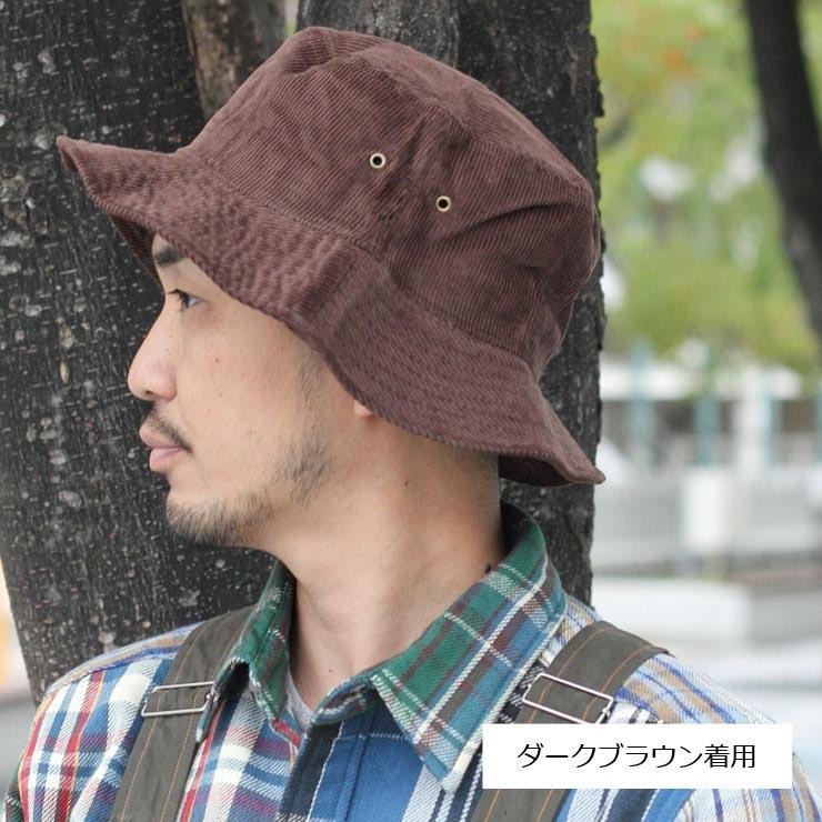 バケットハット コーデュロイ メンズ レディース ブランド 大きいサイズ 帽子 ニューハッタン NEWHATTAN 1570 XL キャンプ | protocol | 19