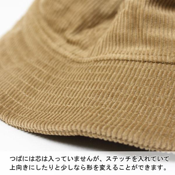 バケットハット コーデュロイ メンズ レディース ブランド 大きいサイズ 帽子 ニューハッタン NEWHATTAN 1570 XL キャンプ | protocol | 09