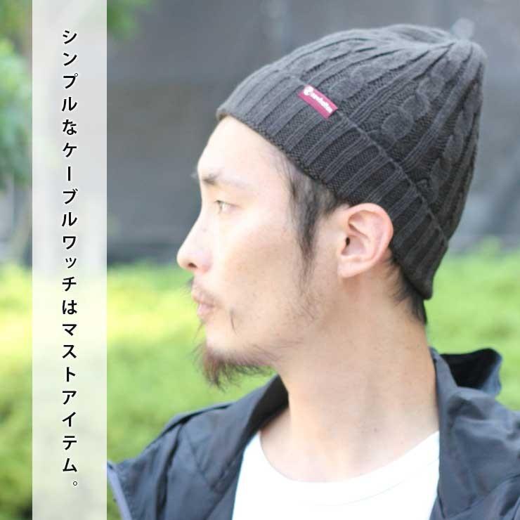 ニット帽 レディース 40代 防寒 ブランド スノボ NEWHATTAN ニューハッタン ケーブル メンズ 帽子    キャンプ キャンプ | protocol | 01