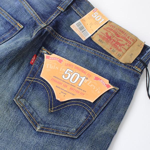 リーバイス 501 Levi's PCL16B PCL15-101 ダメージ加工 ボタンフライ ジーンズ | Levi's | 05