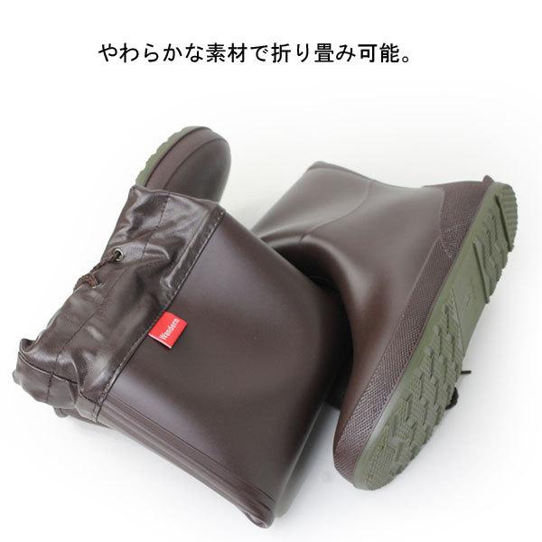 レインブーツ レディース 長靴 Wandern フォールディングレインブーツ / レインシューズ レディース 完全防水 通勤 通学 シンプル | protocol | 06