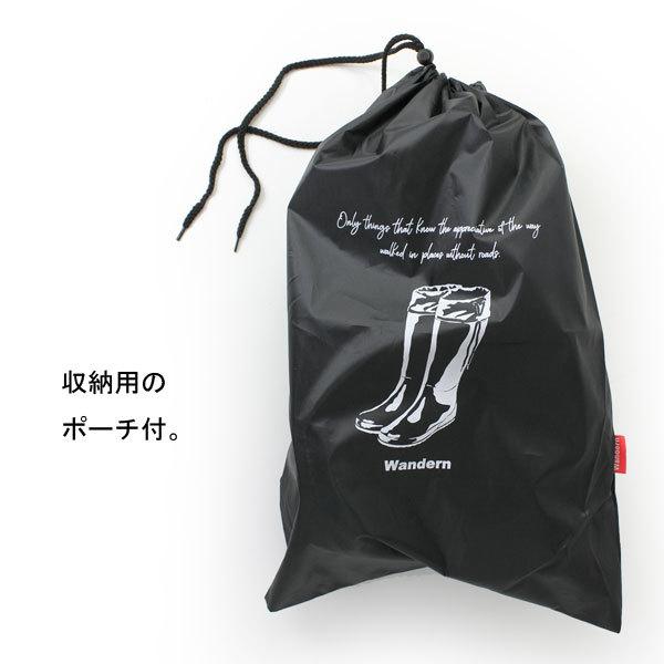 レインブーツ レディース 長靴 Wandern フォールディングレインブーツ / レインシューズ レディース 完全防水 通勤 通学 シンプル | protocol | 07