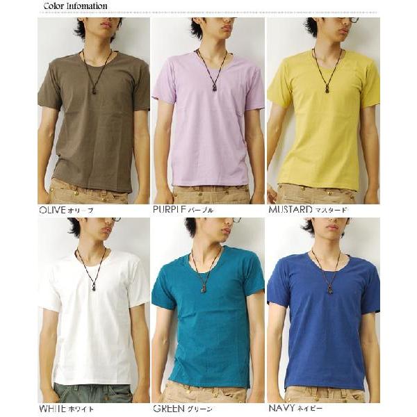 爆買 フェス Tシャツ メンズ Healthknit ショートスリーブUネックカットソー キャンプ アウトドア ブランド | Healthknit | 01