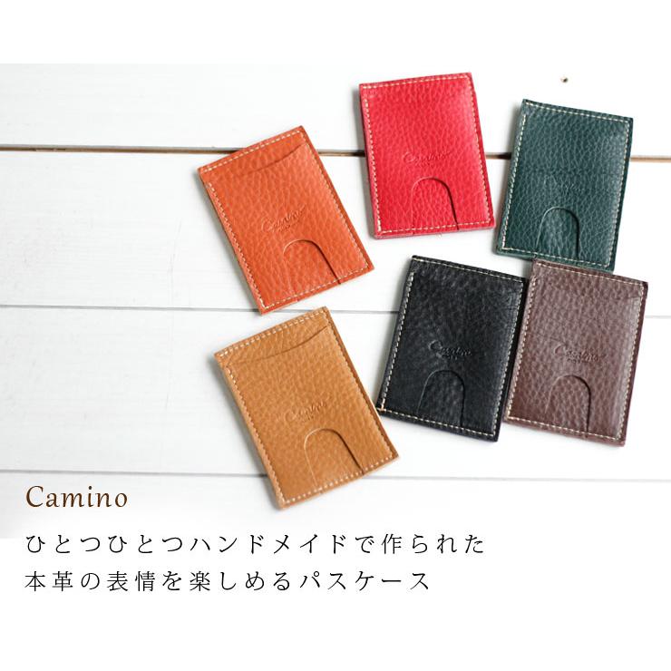 Camino カミノ passcase パスケース 定期入れ カードケース 牛革 本革 レザー シュリンク 日本製 ハンドメイド | protocol | 01