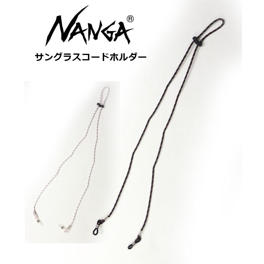 ナンガ NANGA サングラス コードホルダー NA2443-1Z200 サングラス 落下防止用ストラップ メンズ レディース 夏 春夏 | NANGA