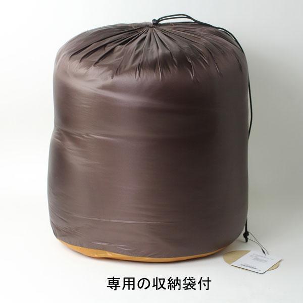 【中古品】NANGA ラバイマバッグW1000 NANGA 最大51%☆9/14迄 永久保証 ナンガ シュラフ RABAIMA BAG W