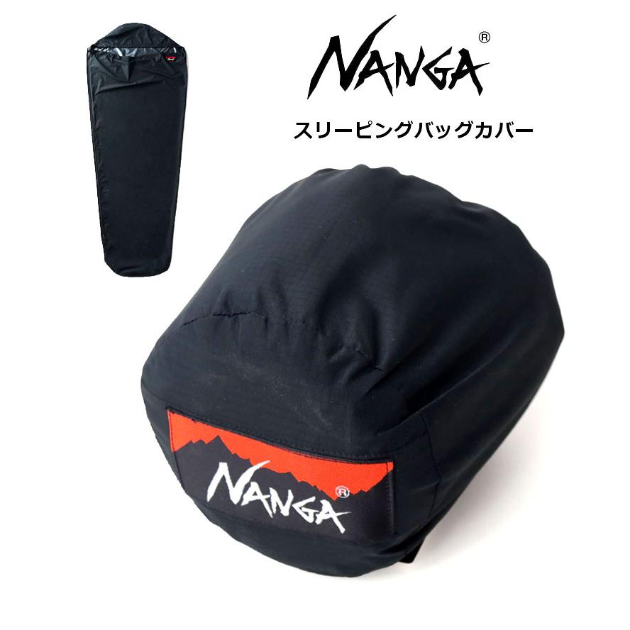 NANGA ナンガ アルピニスト800 ➕ NANGA スリーピングバッグカバー NANGA ナンガ アルピニスト800 ➕ NANGA スリーピングバッグカバー