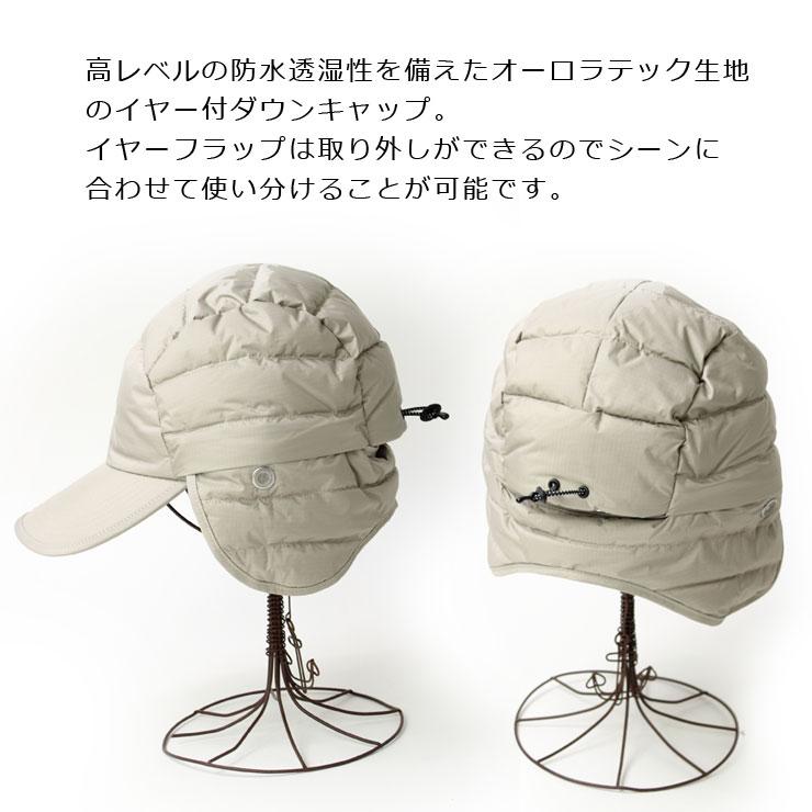 爆買 / ダウン 帽子 ナンガ フライトキャップ NANGA オーロラテックス ダウン ダック ビル キャップ 3B102A 秋 冬 秋冬 耳付 メンズ | NANGA | 03