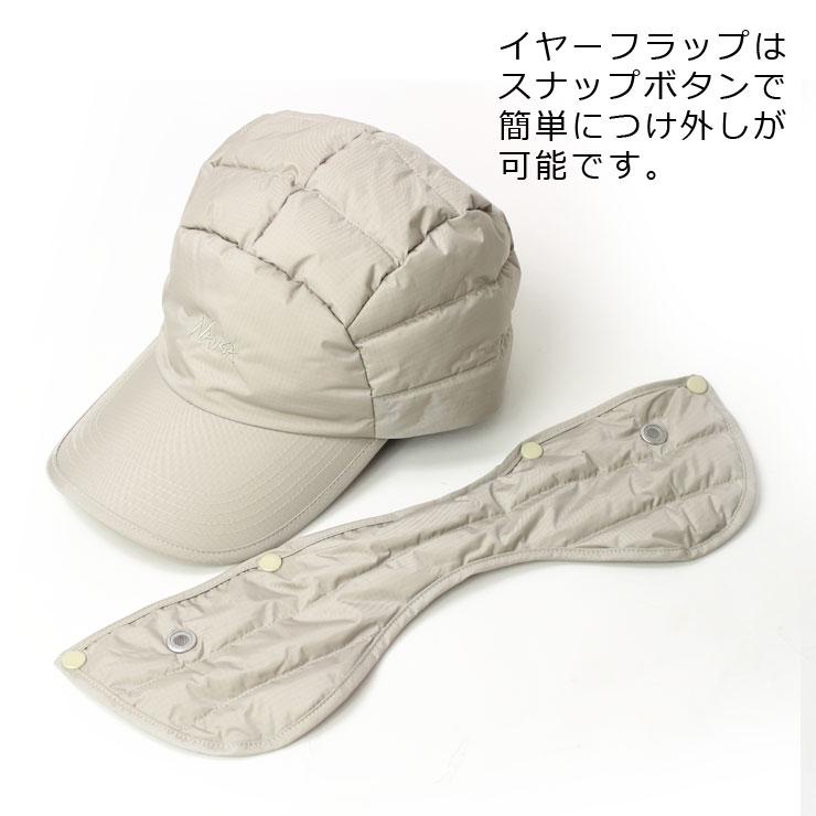 爆買 / ダウン 帽子 ナンガ フライトキャップ NANGA オーロラテックス ダウン ダック ビル キャップ 3B102A 秋 冬 秋冬 耳付 メンズ | NANGA | 04