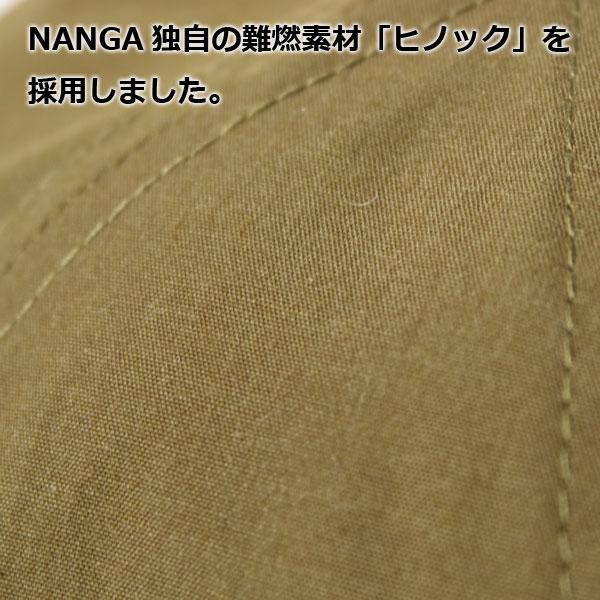 NANGA×47 HINOC CAP ナンガ×47 ヒノック キャップ  帽子 アウトドア キャンプ | NANGA | 08