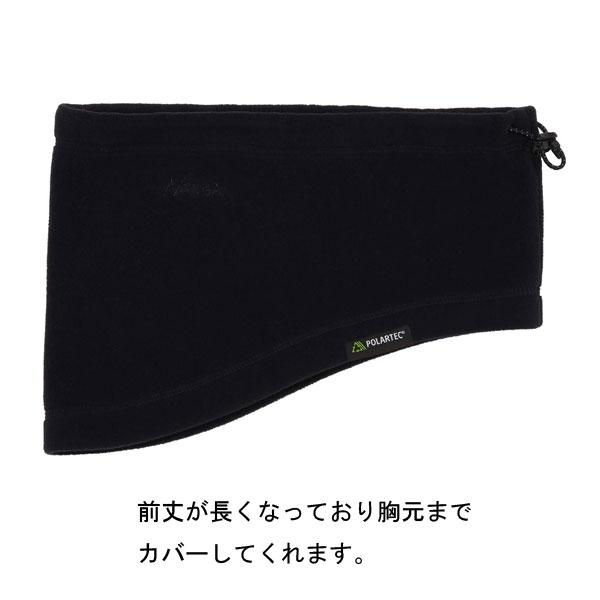ネックウォーマー メンズ バイク NANGA ナンガ ポーラテック POLARTEC NECK WARMER NA2343-3C510 | NANGA | 02