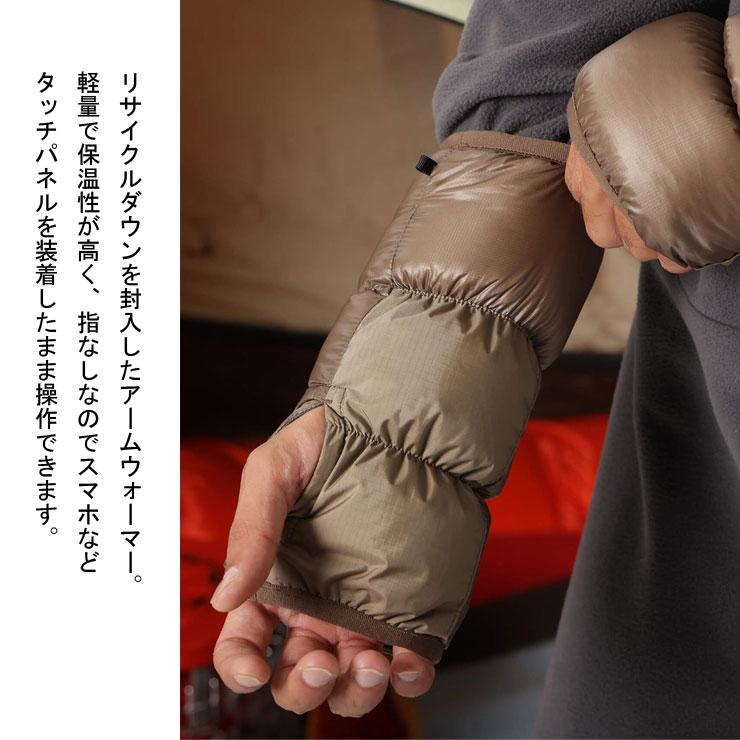 ナンガ NANGA マウンテンロッジダウンリストゲイター | NANGA | 03