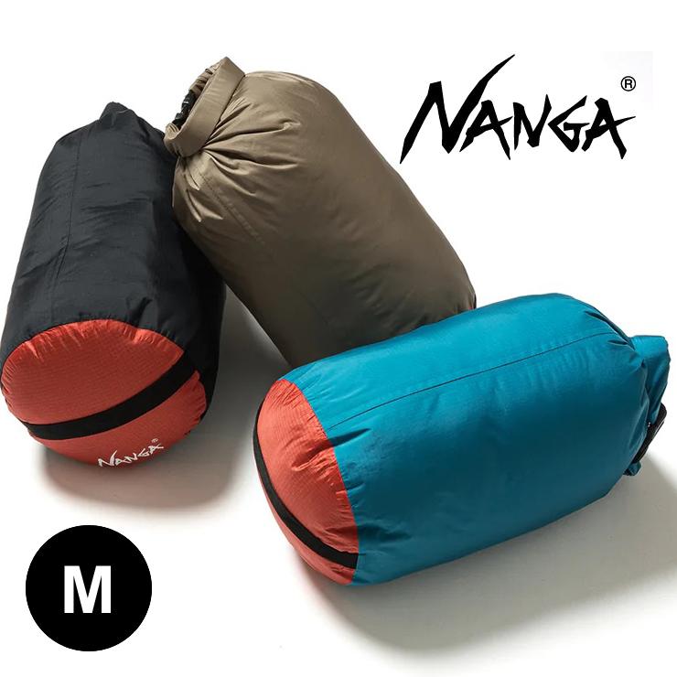 ナンガ NANGA コンプレッションバッグ M スタッフバッグ アウトドア ファッション 小分け 収納 袋 透湿 防水 シームテープ 旅行 登山 トレッキング | NANGA