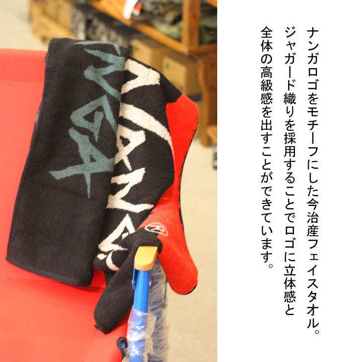 NANGA タオル LOGO FACE TOWEL ナンガ タオル ロゴ フェイス | NANGA | 03