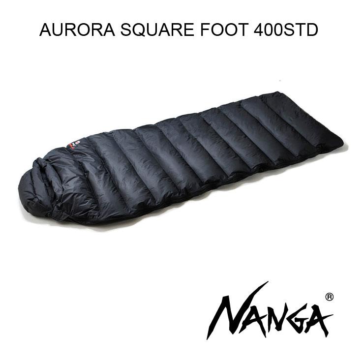 ナンガ シュラフ NANGA オーロラスクエアフット400STD AURORA SQUARE FOOT 400 1人用 スリーピングバック キャンプ 登山 レギュラー アウトドア 正規品 | NANGA