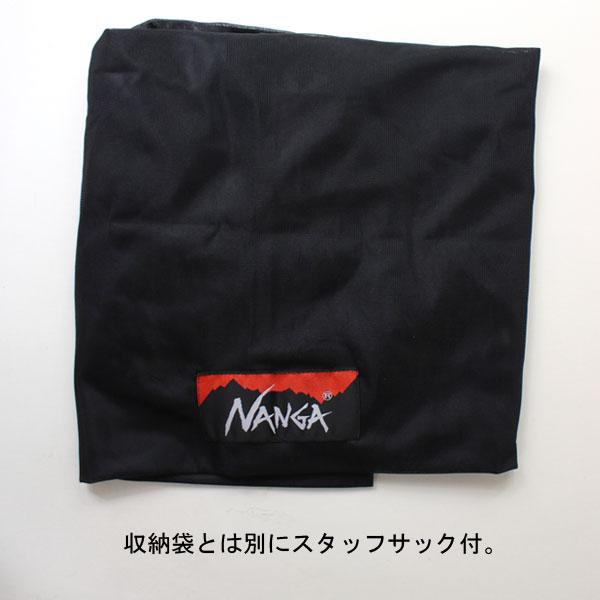 ナンガ シュラフ NANGA オーロラスクエアフット400STD AURORA SQUARE FOOT 400 1人用 スリーピングバック キャンプ 登山 レギュラー アウトドア 正規品 | NANGA | 03