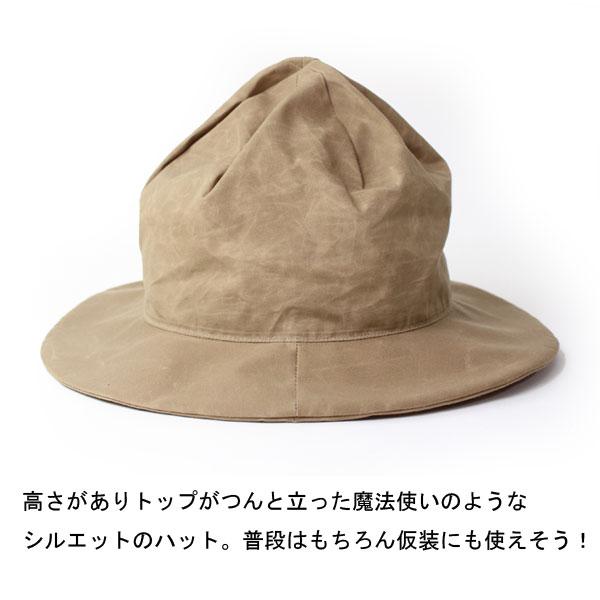 uv 帽子 日本製 春夏 レディース メンズ 帽子 シサク sisaku ポッターハット S-504 |  | 07