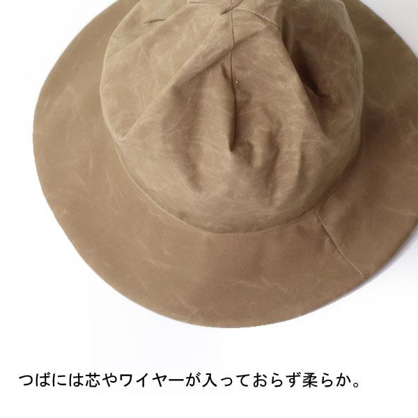 uv 帽子 日本製 春夏 レディース メンズ 帽子 シサク sisaku ポッターハット S-504 |  | 09