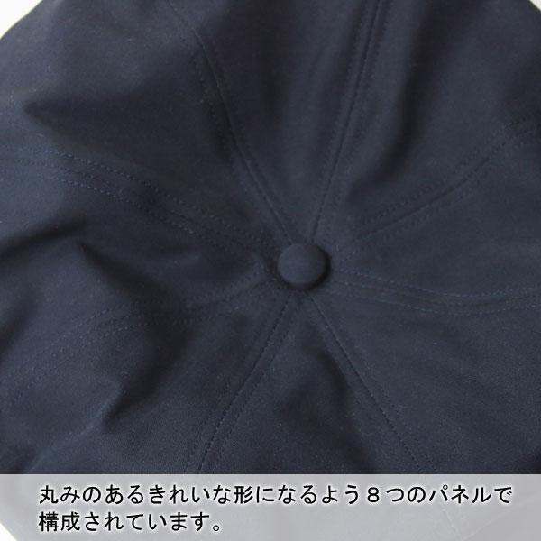 ベレー帽 春夏用 メンズ レディース 帽子 シサク sisaku カフェ メンズ レディース カジュアル 無地 コットン 軽量 日本製 プレゼント |  | 06