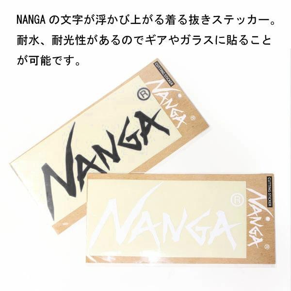 ナンガ ステッカー NANGA LOGO CUTTING STICKER カッティングステッカー / スーツケース 車 ロゴ キャンプ クーラーボックス NA2254-3G516 | NANGA | 05