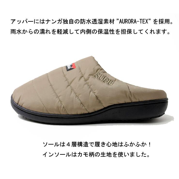 subu サンダル ナンガ NANGA ×SUBU AURORA 2022年モデル オーロラ ウィンターサンダル 冬のサンダル | NANGA | 05