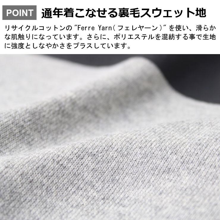 ナンガ パーカー メンズ レディース NANGA エコハイブリッドボックスロゴスウェットフーディー 1F202 | NANGA | 05