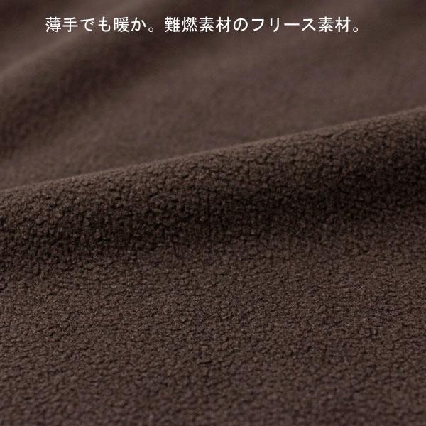 ハイネック メンズ フリース メンズ タートルネック 日本製 have a good day モックネック メンズ ルーズ TEE MADE IN JAPAN |  | 04