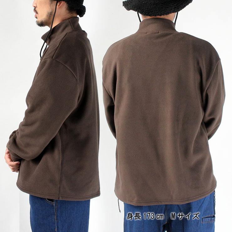 ハイネック メンズ フリース メンズ タートルネック 日本製 have a good day モックネック メンズ ルーズ TEE MADE IN JAPAN |  | 08