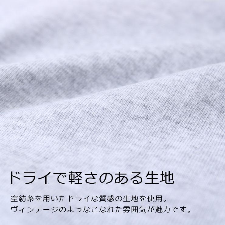 Have a good day 丸胴 3/4 Tee HGD-353 tシャツ 無地 半袖 Tシャツ 厚手 綿100% 日本製 | HAVE A GOOD DAY | 03