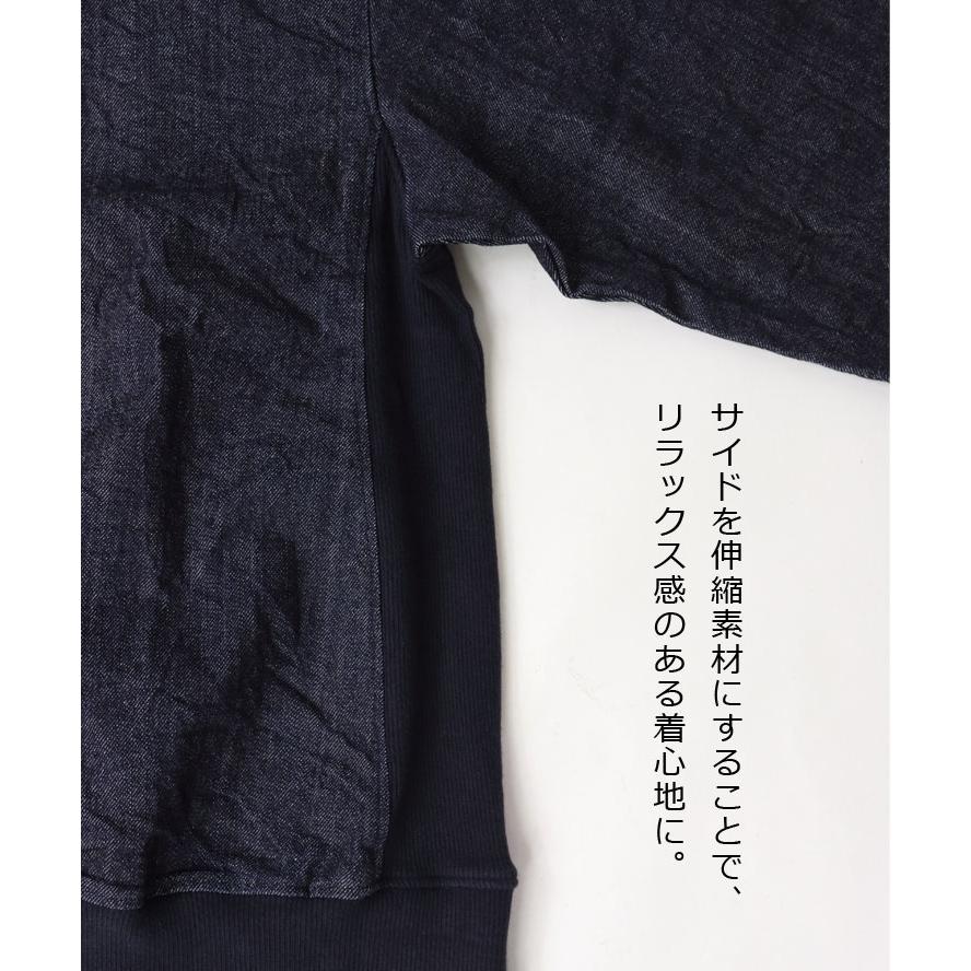 have a good day デニム プルオーバー ロングスリーブTee HGD-385 インディゴ ジャケット クルー メンズ レディース トレーナー 秋 冬 秋冬 | HAVE A GOOD DAY | 05