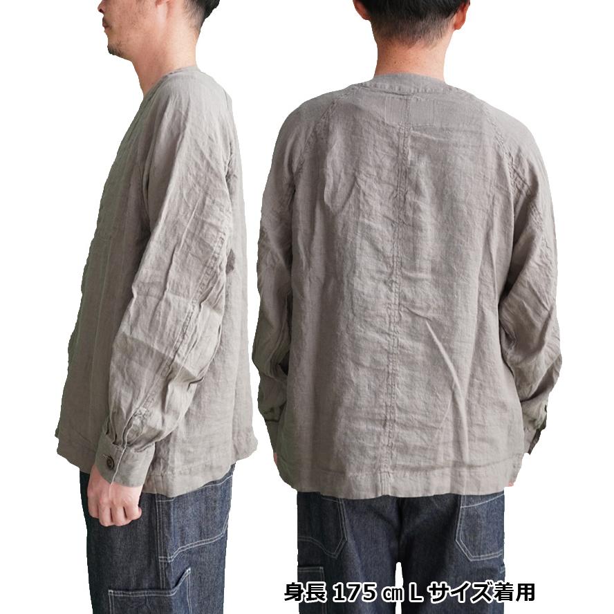 カーディガン メンズ レディース 春夏 have a good day リネンカーディガン 麻 長袖 薄手 羽織り HGD-387 | HAVE A GOOD DAY | 03