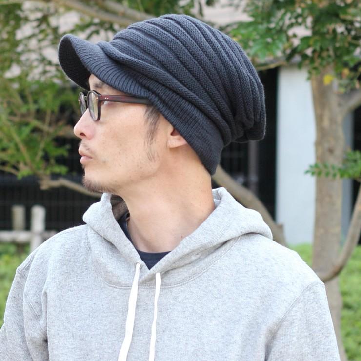 つば付きニット帽 メンズ 帽子 アクリル つば付き ニット帽 キャスケット レディース | protocol | 01