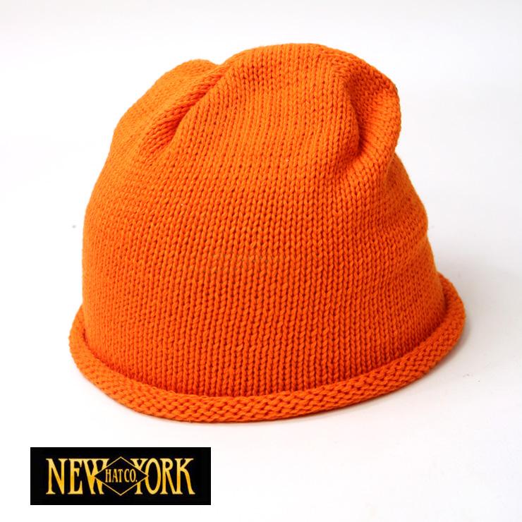 New York Hat ニューヨークハット ニットキャップ #4466 COTTON ROLL オレンジ ニット帽 メンズ レディース コットン アメリカ製 | NEW YORK HAT