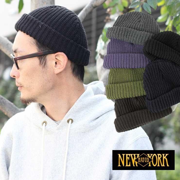 OMA Oldmanalan ビーニー ブラック ニットキャップ | endageism.com
