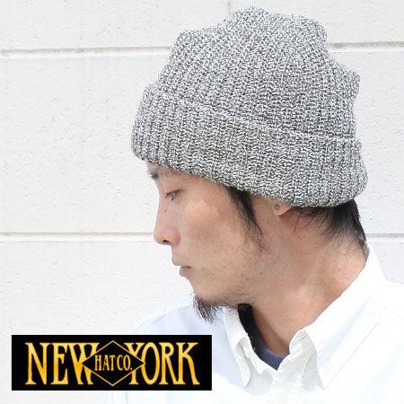 ニット帽 メンズ 大きい 秋 帽子 レディース NEWYORKHAT ニューヨークハット 秋メイドインUSA アメリカ製 Made in USA | NEW YORK HAT