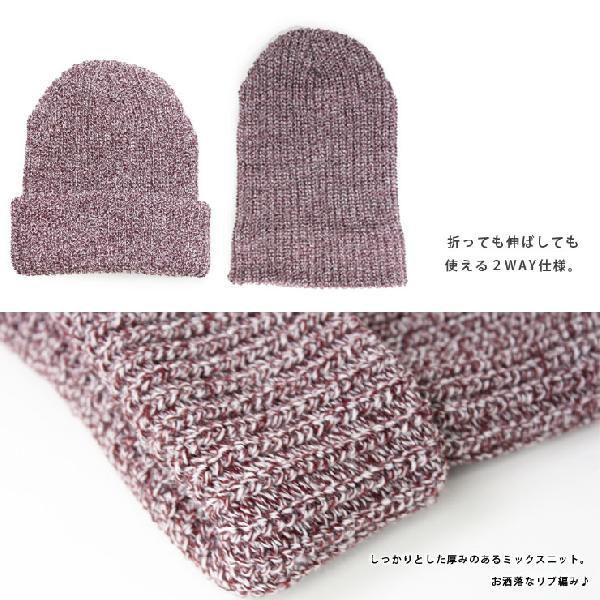 ニット帽 メンズ 大きい 秋 帽子 レディース NEWYORKHAT ニューヨークハット 秋メイドインUSA アメリカ製 Made in USA | NEW YORK HAT | 01