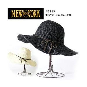 キャンプ 帽子 レディース 麦わら帽子 大きめ NEWYORK HAT ニューヨークハット フェス アウトドア ブランド | NEW YORK HAT